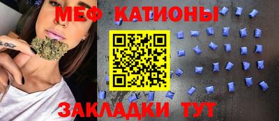 синтетический гашиш Ликино-Дулёво