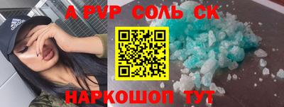 мефедрон мука Лесосибирск