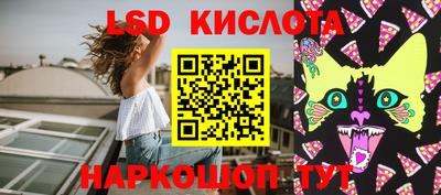 кокаин премиум Ливны