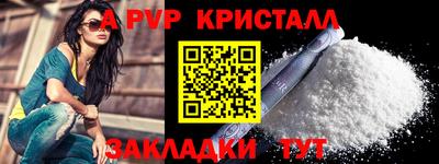 синтетический гашиш Ликино-Дулёво