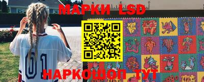 синтетический гашиш Ликино-Дулёво