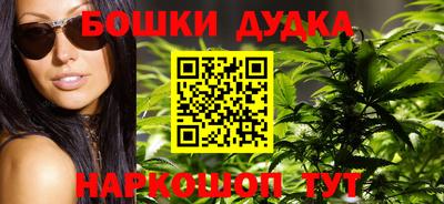 мефедрон мука Лесосибирск