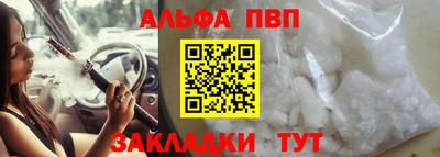 мефедрон мука Лесосибирск