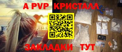 мефедрон мука Лесосибирск