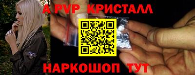 синтетический гашиш Ликино-Дулёво