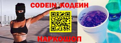 мефедрон мука Лесосибирск