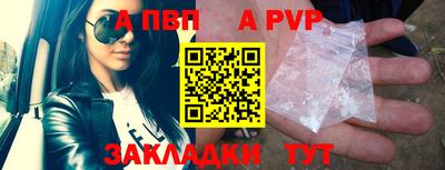синтетический гашиш Ликино-Дулёво