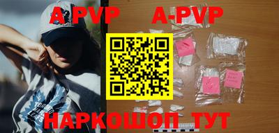 мефедрон мука Лесосибирск