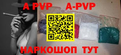 кокаин премиум Ливны