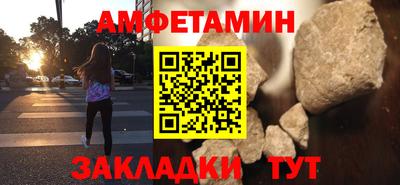 синтетический гашиш Ликино-Дулёво