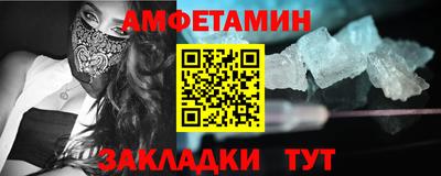 синтетический гашиш Ликино-Дулёво
