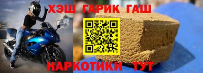 кокаин премиум Ливны