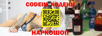мефедрон мука Лесосибирск