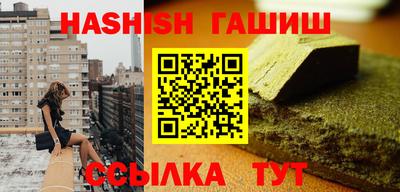 мефедрон мука Лесосибирск