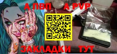 мефедрон мука Лесосибирск