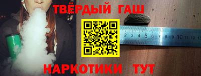 кокаин премиум Ливны