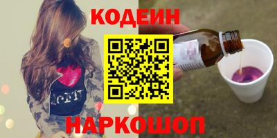 синтетический гашиш Ликино-Дулёво