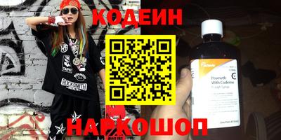 мефедрон мука Лесосибирск